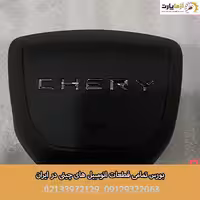 ایربگ چپ  راننده فونیکس fx