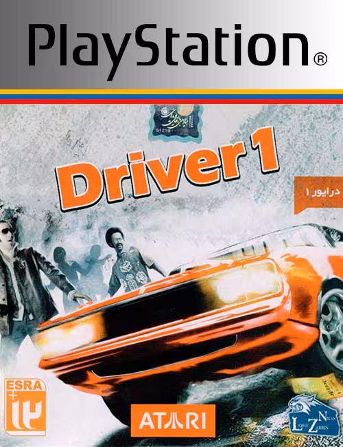 بازی Driver 1 برای PS1