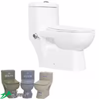 توالت فرنگی بهداشتی گاتریا مدل ژوپیتر
