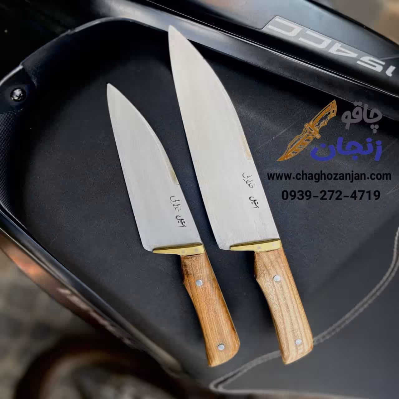 بسته 2 تایی چاقو راسته استیل سنتی زنجان باکیفیت 2 سایز | دسته گردو