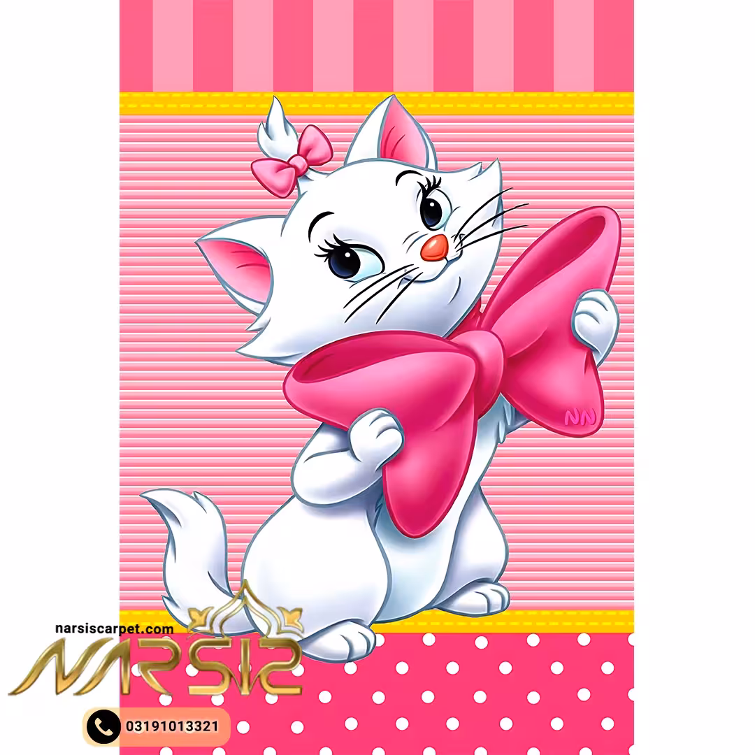 فرشینه کودک دخترانه طرح گربه سفید به نام ماری کد 6028