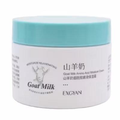 کرم کاسه ای صورت شیر بز اکسگین