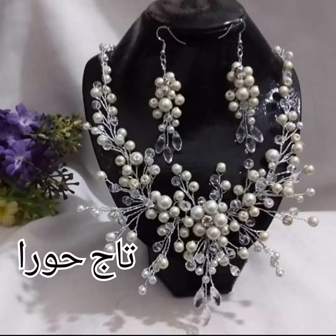 گوشواره وگردنبند