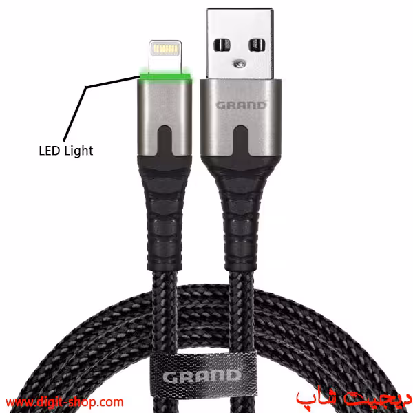 کابل شارژ آیفون لایتنینگ گرند چراغ دار 5 آمپر