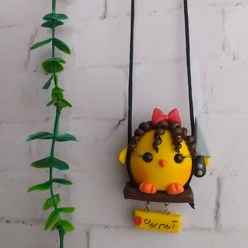 آویز اینه ماشین جوجه موقهوه ای | amazonchi