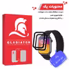 محافظ صفحه نمایش گلادیاتور مدل GWP2000 مناسب برای ساعت هوشمند شیائومی Imilab W02 بسته دو عددی