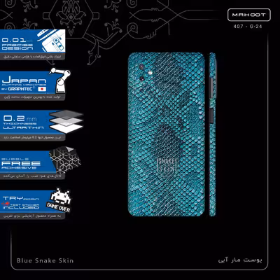 برچسب پوششی ماهوت مدل Blue Snake Skin-FullSkin مناسب برای گوشی موبایل سامسونگ Galaxy M52 5G