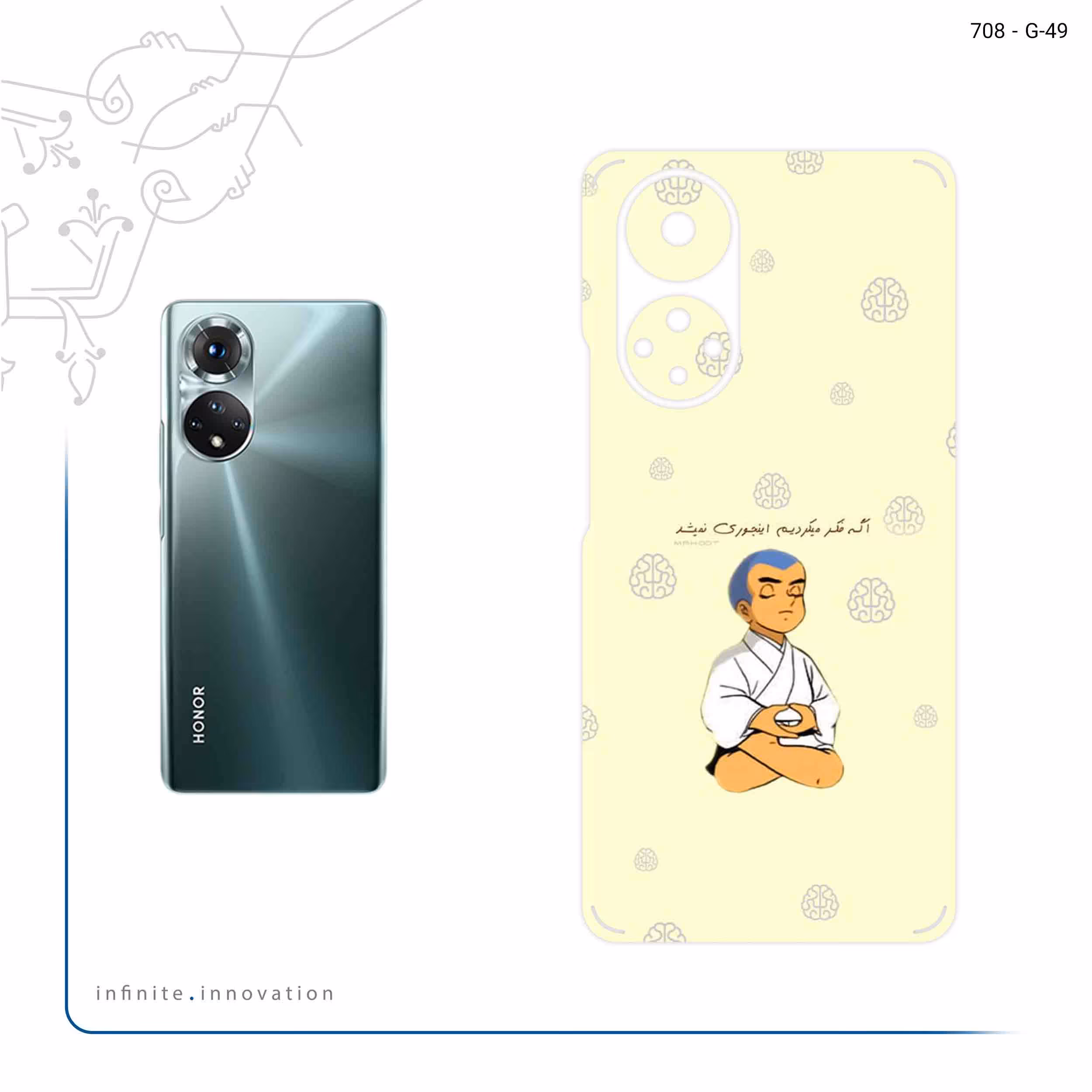 برچسب پوششی ماهوت مدل Ikkyu-san مناسب برای گوشی موبایل آنر 50