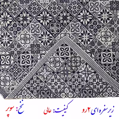 روفرشی گلباف یزد مدل سوپر کد 081ssu