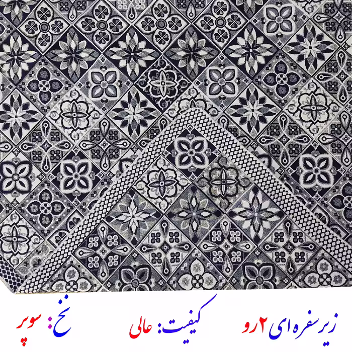 روفرشی گلباف یزد مدل سوپر کد 081ssu