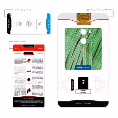 برچسب پوششی ماهوت مدل Atom Universe 5 مناسب برای گوشی موبایل شیائومی Mi Mix 2