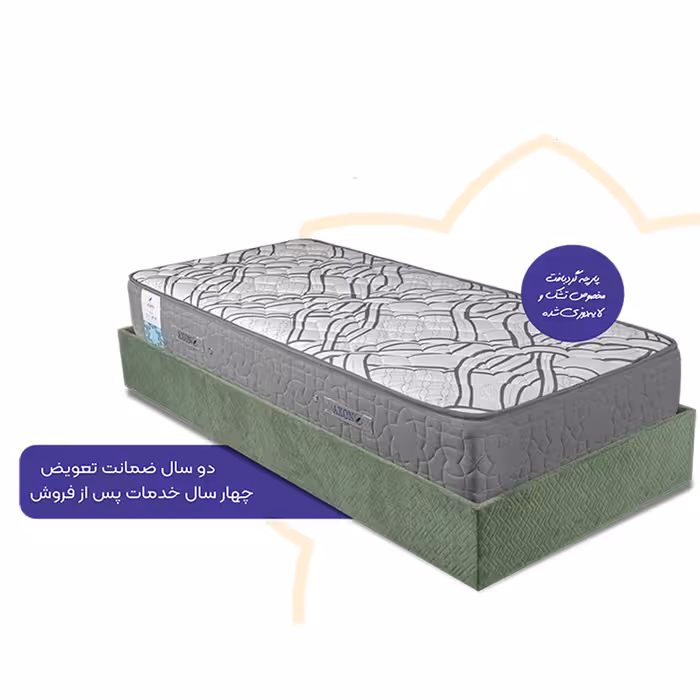 تشک اکسون مدل تراست یک نفره سایز 90×200 سانتی متر