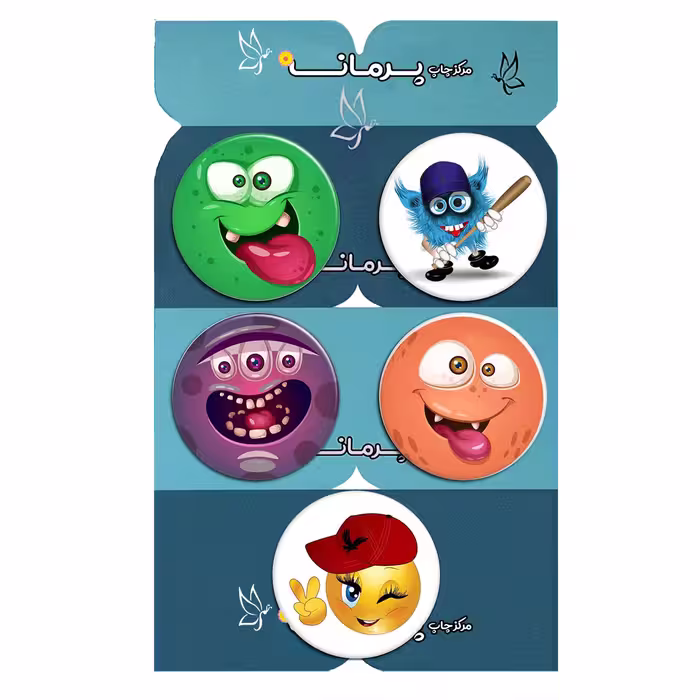 پیکسل پرمانه طرح ایموجی های با مزه کد pmg.5105 مجموعه 5 عددی 