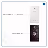 برچسب پوششی ماهوت مدل Atletico de Madrid مناسب برای تبلت سامسونگ Galaxy Tab 4 7.0 2014 T230