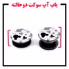 کاور لاین کینگ مدل KalehMiki J2 مناسب برای گوشی موبایل شیایومی Redmi Note 8 Pro به همراه پایه نگهدارنده