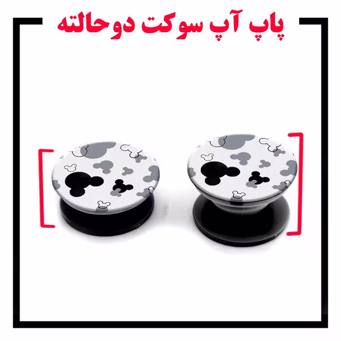 کاور لاین کینگ مدل KalehMiki J2 مناسب برای گوشی موبایل شیایومی Redmi Note 8 Pro به همراه پایه نگهدارنده