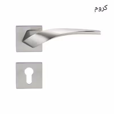 دستگیره در مدل رزت A14 سویچی بسته 2 عددی