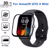 محافظ صفحه نمایش لاین مدل RT007 مناسب برای ساعت هوشمند شیایومی Amazfit GTS 4 Mini