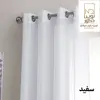 پرده نوین دکور سیاناو مدل ND500 سایز 280 × 140 سانتی متر 
