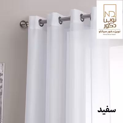پرده نوین دکور سیاناو مدل ND500 سایز 280 × 140 سانتی متر 