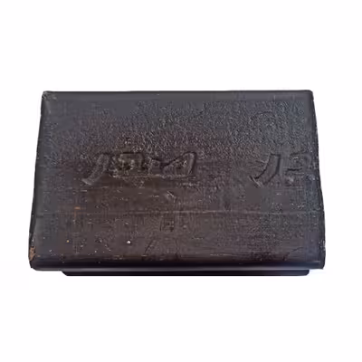 صابون شستشو صدر مدل هفت گیاه وزن 550 گرم