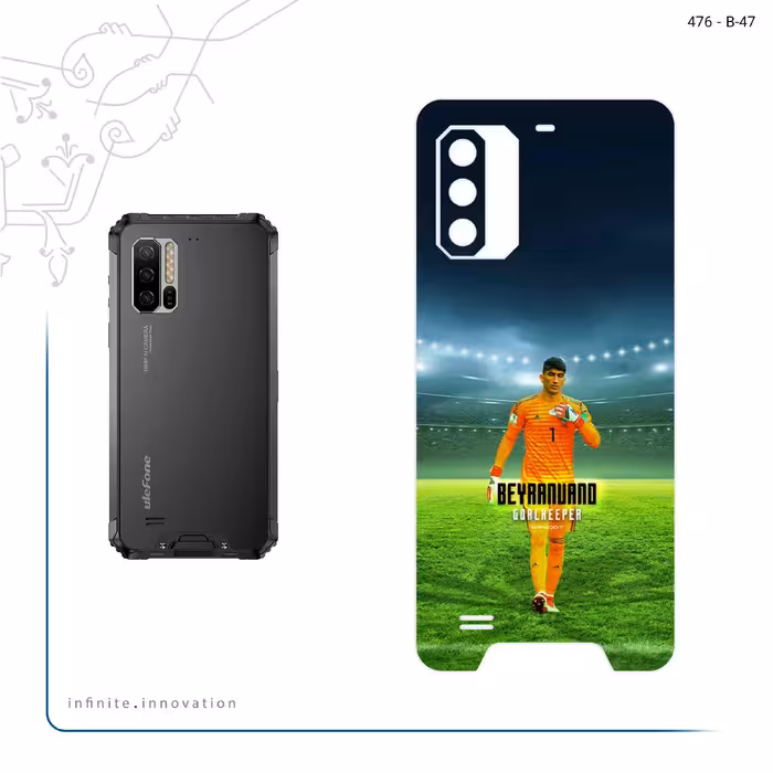 برچسب پوششی ماهوت مدل Alireza Beiranvand مناسب برای گوشی موبایل یولفون Armor 7