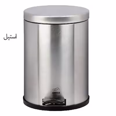 سطل زباله پدالی بهازکالا مدل آرام بند کد YP-SILENT-176-14L