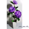 گلدان به همراه گل مصنوعی مدل داهلیا