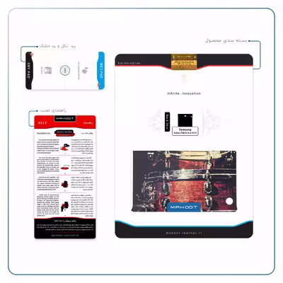 برچسب پوششی ماهوت مدل Drum Kit مناسب برای تبلت سامسونگ Galaxy Tab S2 8.0 2015 T710
