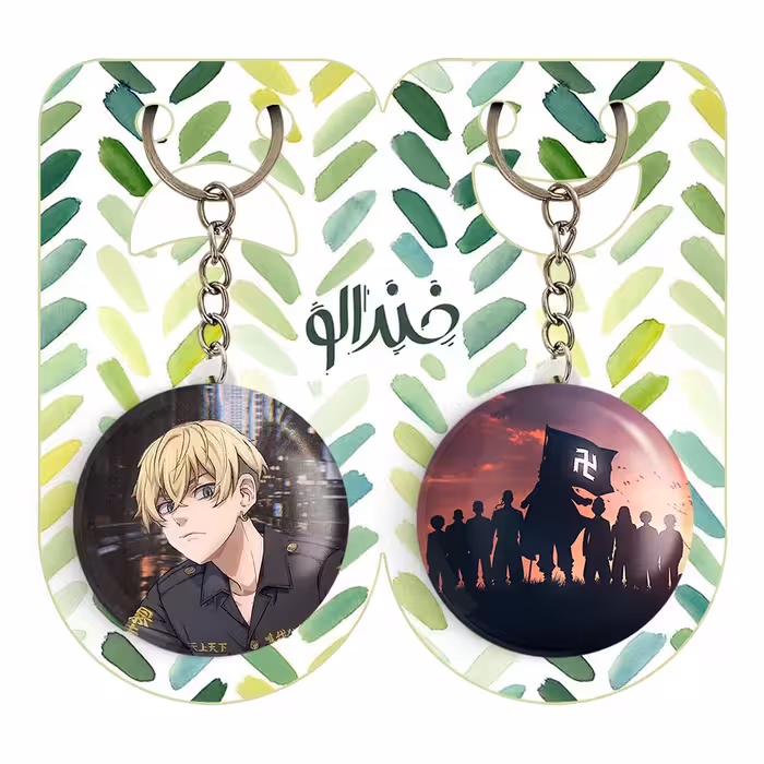 جاکلیدی خندالو مدل ماتسونو چیفویو و تومان انیمه توکیو ریونجرز کد 1116211156 مجموعه 2 عددی