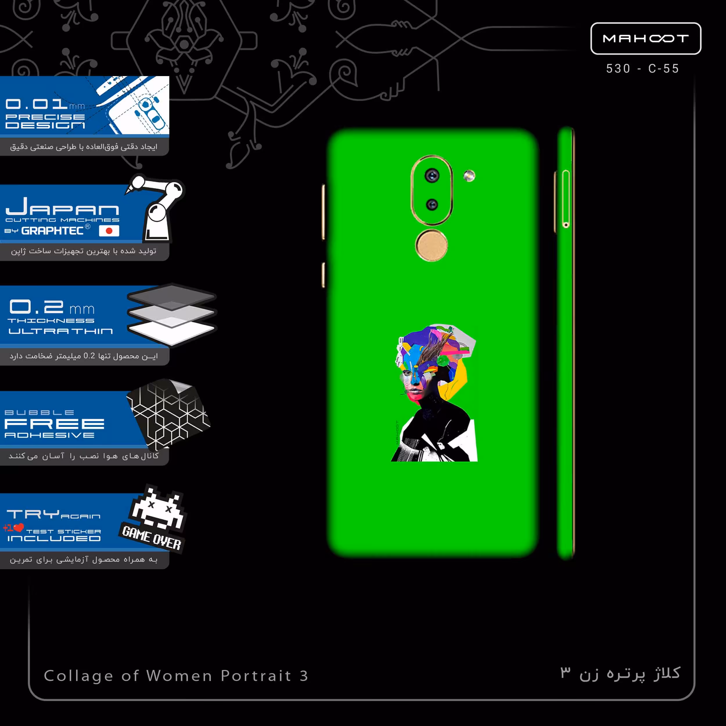 برچسب پوششی ماهوت مدل Collage of Women Portrait 3-FullSkin مناسب برای گوشی موبایل آنر 6X