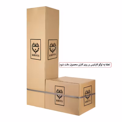 آباژور ایستاده کارنتیس مدل شایلین 