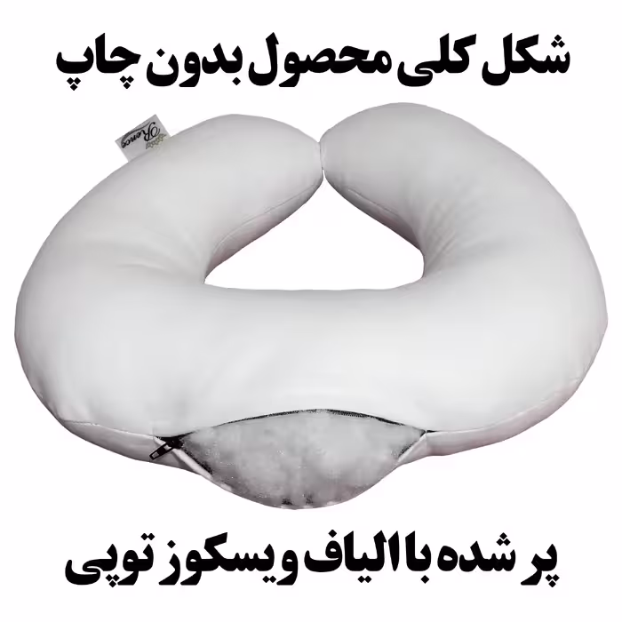 پشت گردنی صندلی خودرو رنس مدل P4-10917