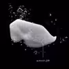 چشم بند خواب کاوا ماسک مدل Coral529