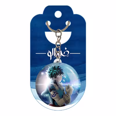 جاکلیدی خندالو مدل دکو انیمه آکادمی قهرمان من کد 16127