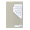 کتاب خدا , لاک و برابری اثر جرمی والدرون انتشارات طرح نو