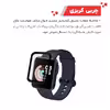 محافظ صفحه نمایش گلادیاتور مدل GWP2000 مناسب برای ساعت هوشمند شیائومی Redmi Watch بسته دو عددی