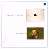 برچسب پوششی ماهوت مدل Dr-Mosadeq مناسب برای تبلت اپل iPad Air 2 2014 A1566