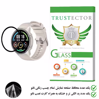 محافظ صفحه نمایش تراستکتور مدل PMMA مناسب برای ساعت هوشمند شیائومی Mi Watch Color
