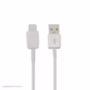 کابل تبدیل USB به USB-C مدل 10017 طول 1.15 متر