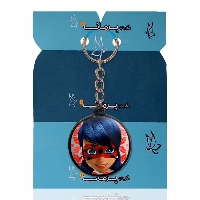 جاکلیدی پرمانه طرح دختر کفشدوزکی کد pmj.84