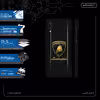 برچسب پوششی ماهوت مدل Lamborghini-FullSkin مناسب برای گوشی موبایل سامسونگ Galaxy M02