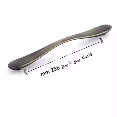 دستگیره کابینت مدل 3202