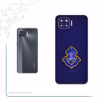 برچسب پوششی ماهوت مدل Ali-ibn-Abi-Talib مناسب برای گوشی موبایل اپو A93