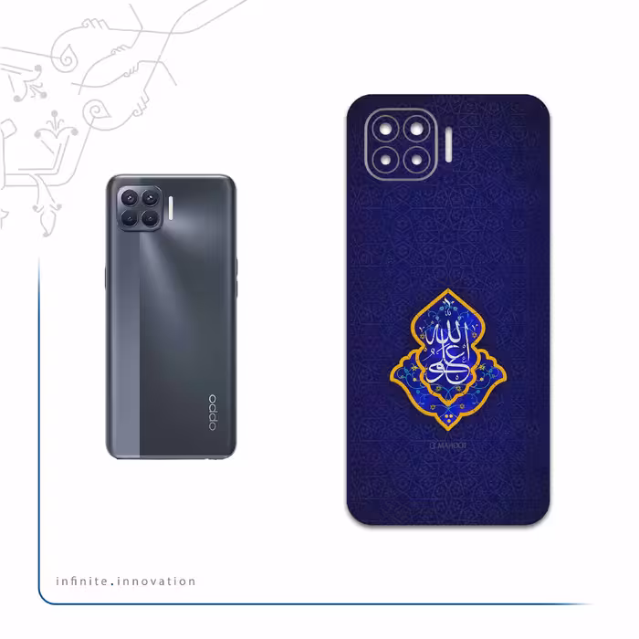 برچسب پوششی ماهوت مدل Ali-ibn-Abi-Talib مناسب برای گوشی موبایل اپو A93