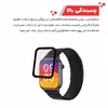 محافظ صفحه نمایش گلادیاتور مدل GWP1000 مناسب برای ساعت هوشمند شیائومی Imilab W02