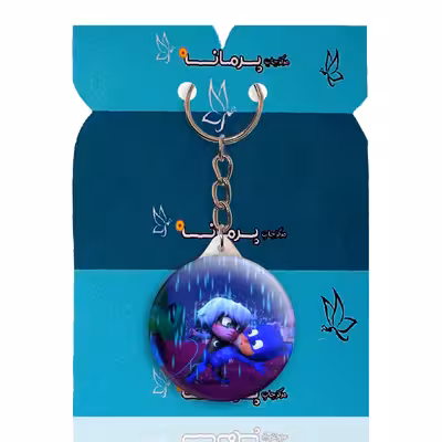 جاکلیدی پرمانه طرح شب نقاب کد pmy.20081