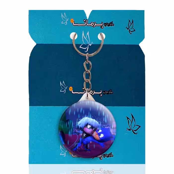 جاکلیدی پرمانه طرح شب نقاب کد pmy.20081