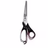 قیچی خیاطی مدل کوییک کد YP-ALA-21CM