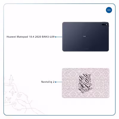 برچسب پوششی ماهوت مدل Nastaliq-2 مناسب برای تبلت هوآوی Matepad 10.4 2020 BAH3-L09